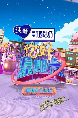 太阳的后裔 韩剧在线观看