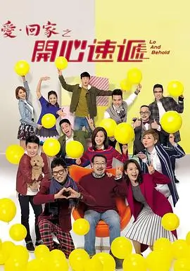 素材包封面:值班交接与协作者清单