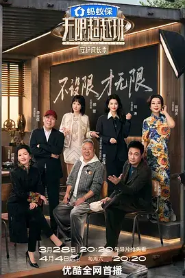 韩国电视剧推荐 资讯